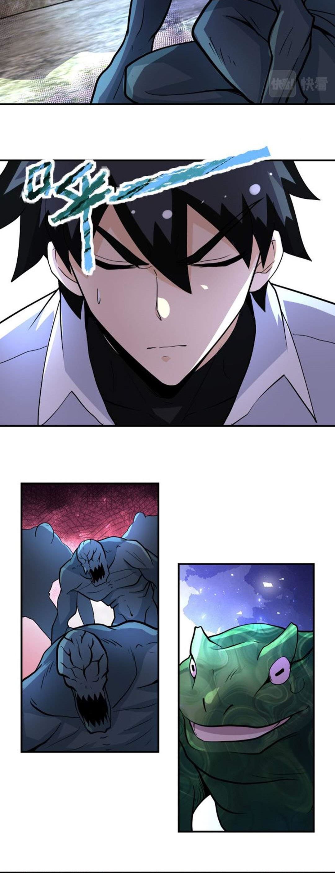 Super System Chapter 202 Gambar 15